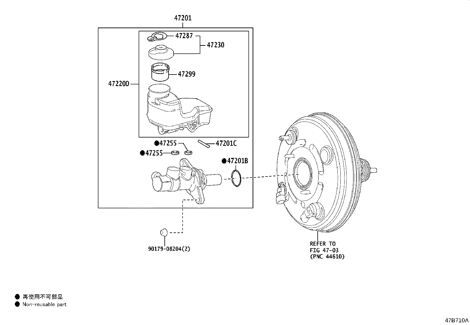 44571-07040 HOSE, BRAKE ACTUATOR, NO.1 product image