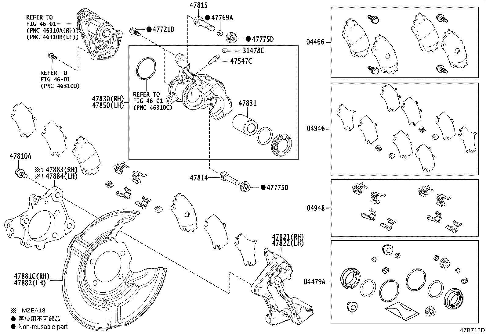 Thumbnail 2 for 04479-10091