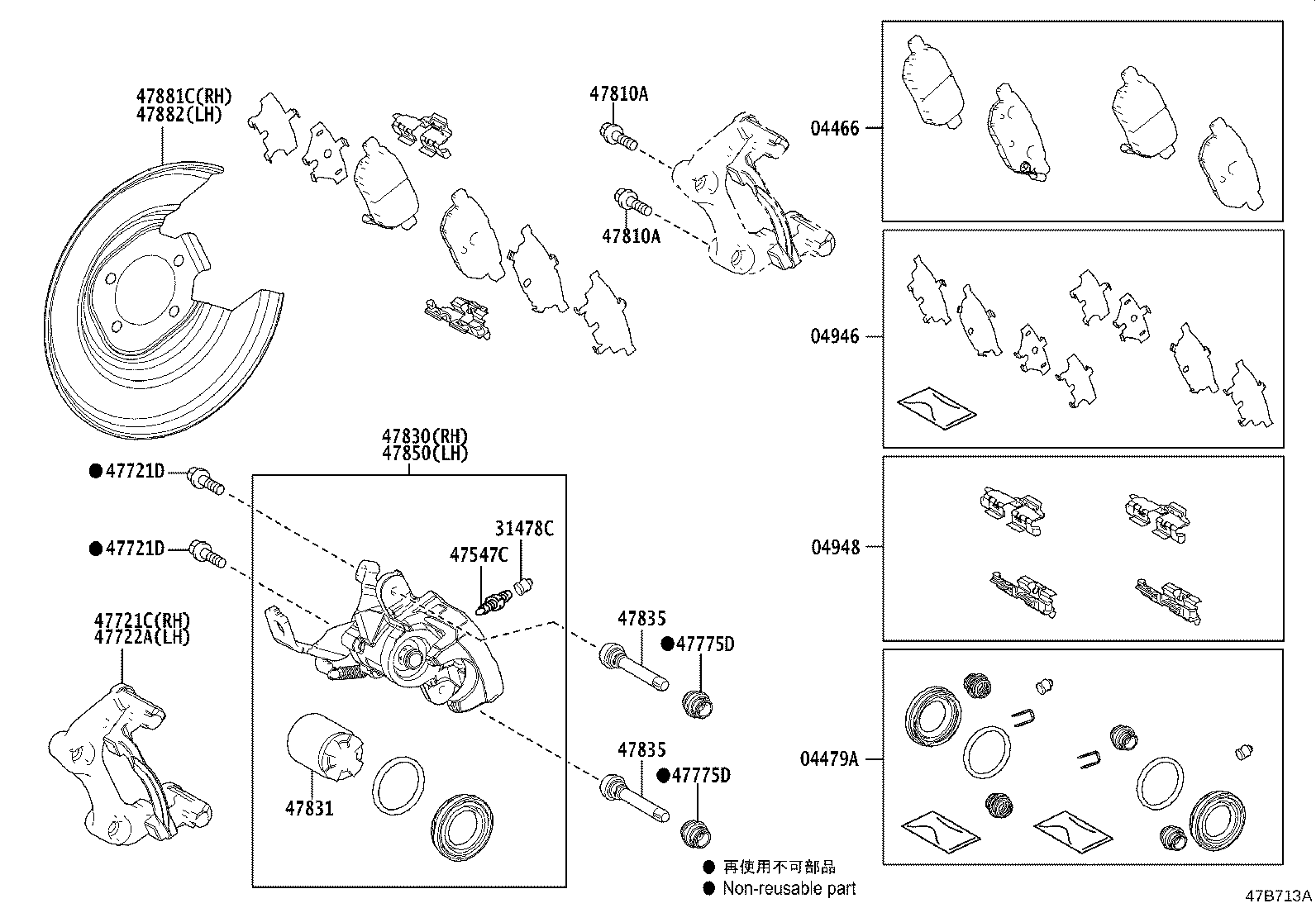 Toyota 04479-10091 CYLINDER KIT, DISC BRAKE, REAR