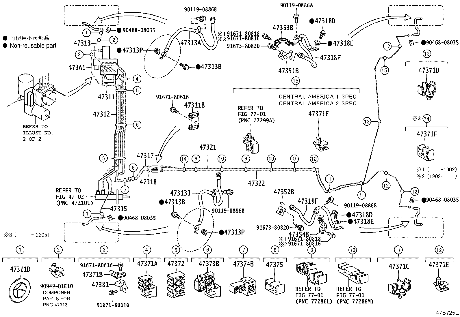 Toyota 90949-01E50 CLAMP, BRAKE TUBE, NO.3