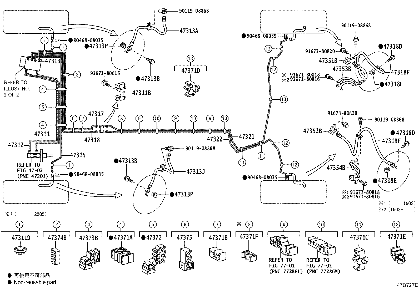 Thumbnail 3 for 90949-01E50