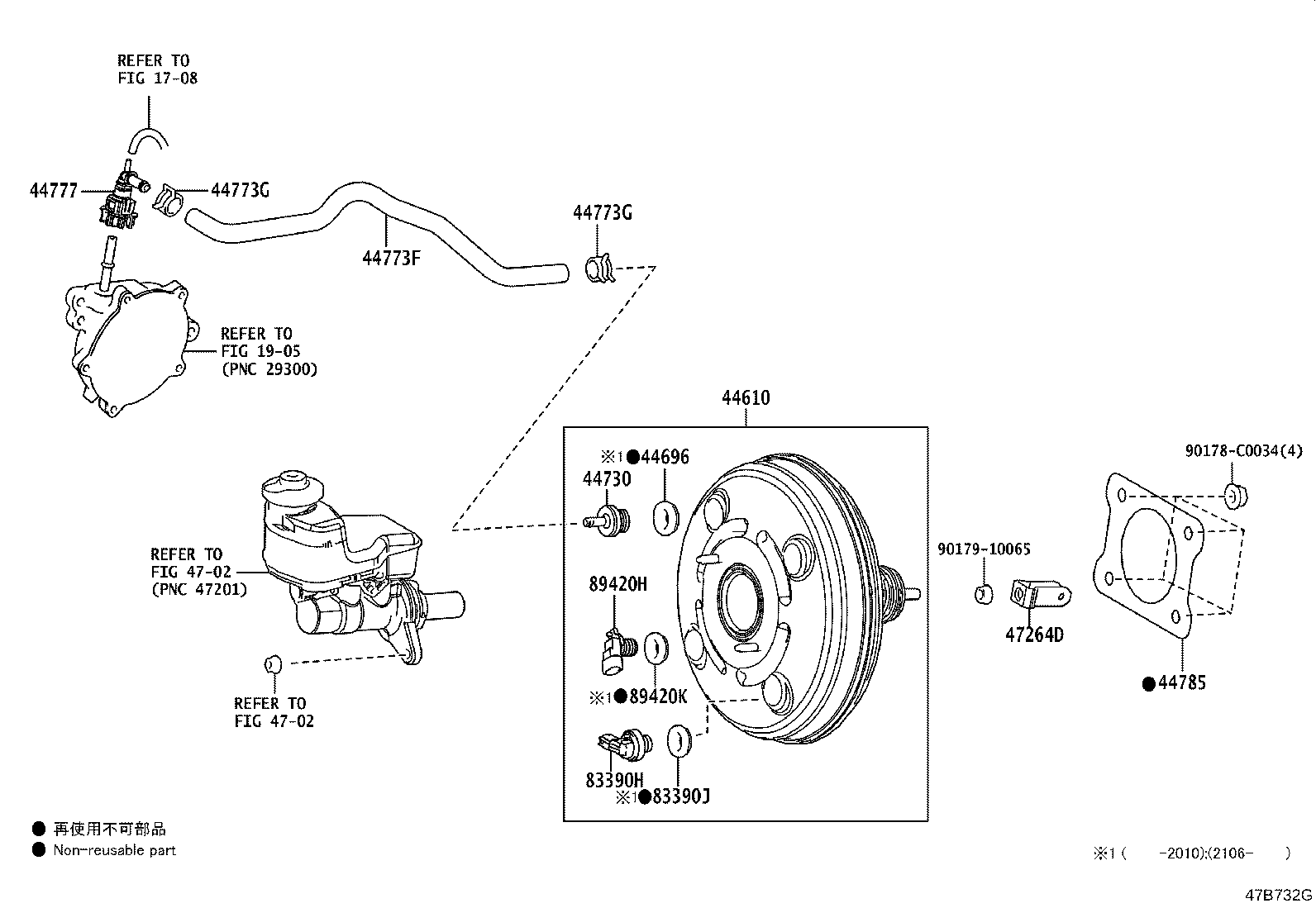 44610-07161 BOOSTER ASSY, BRAKE product image