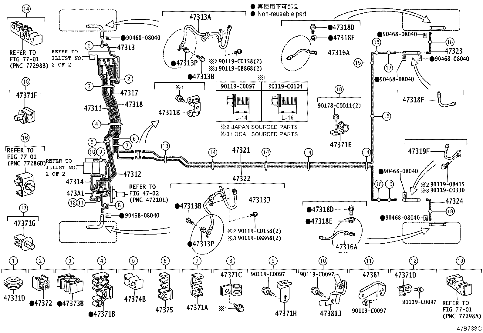 44590-02570 BRACKET ASSY, BRAKE ACTUATOR product image
