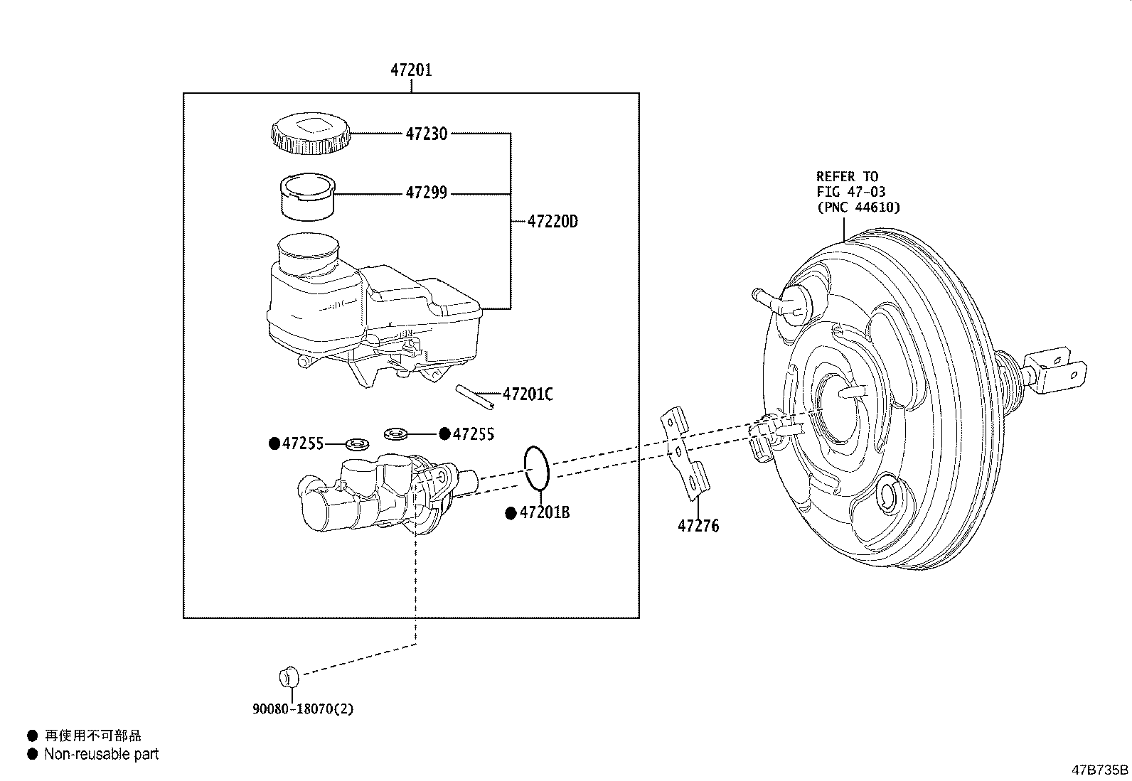 Toyota 47220-02310 RESERVOIR ASSY, BRAKE MASTER CYLINDER
