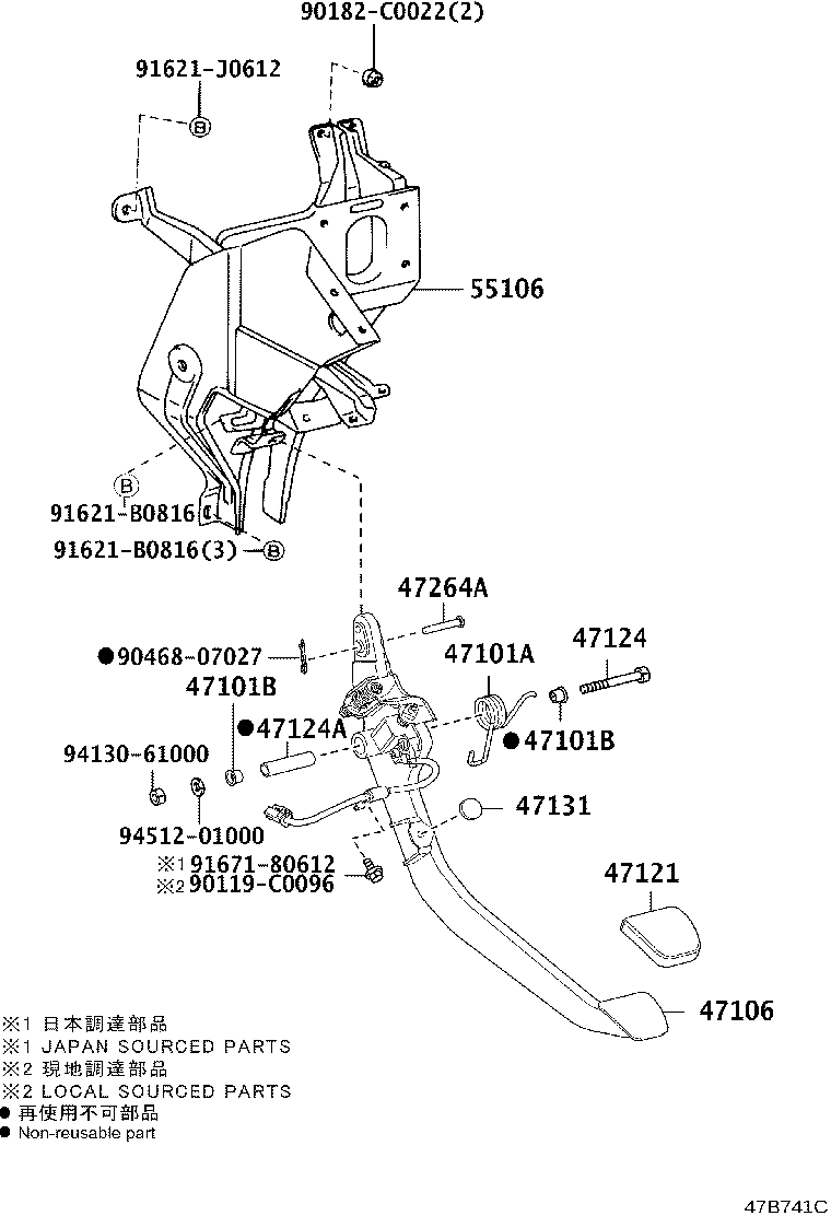 55106-0S010 SUPPORT SUB-ASSY, BRAKE PEDAL product image
