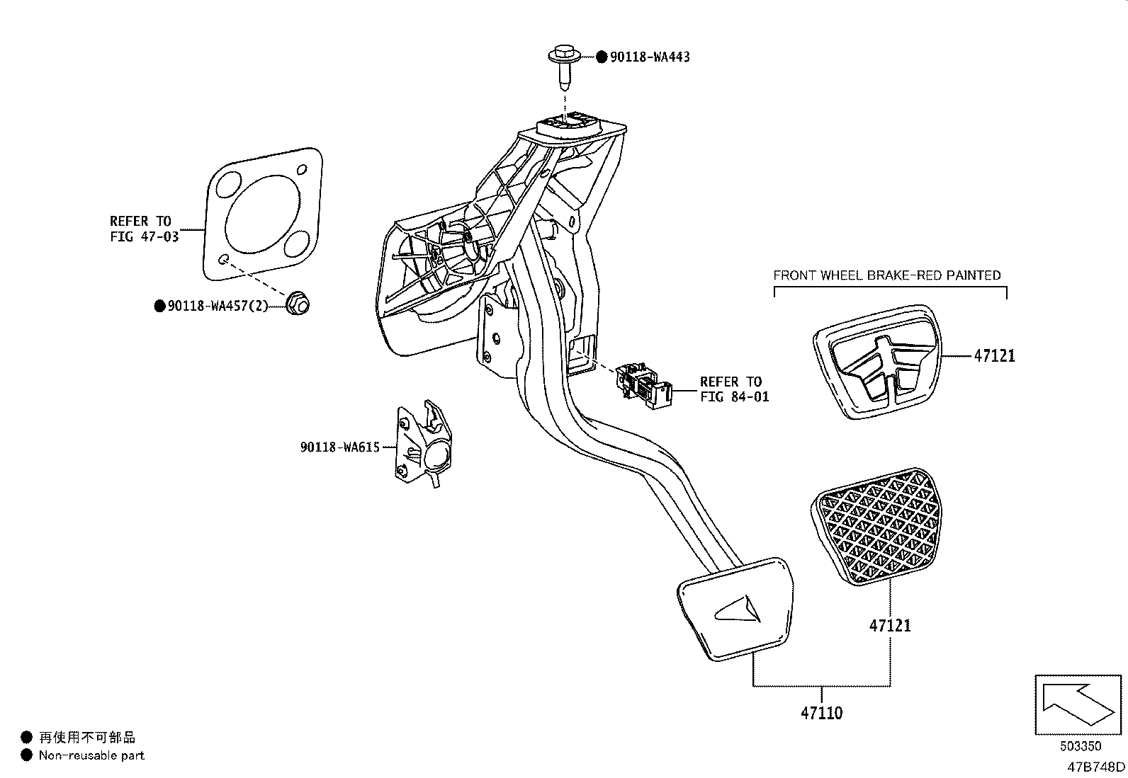 Toyota 47110-WAA03 SUPPORT ASSY, BRAKE PEDAL