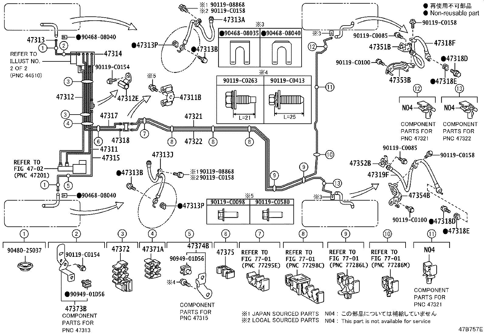 47311-07070 TUBE, FRONT BRAKE, NO.1 product image