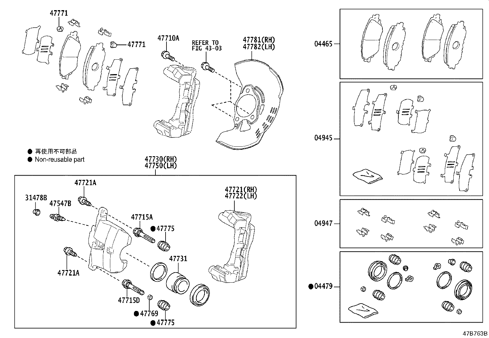 31478-0N010 CAP, BLEEDER PLUG(FOR FRONT DISC BRAKE) product image