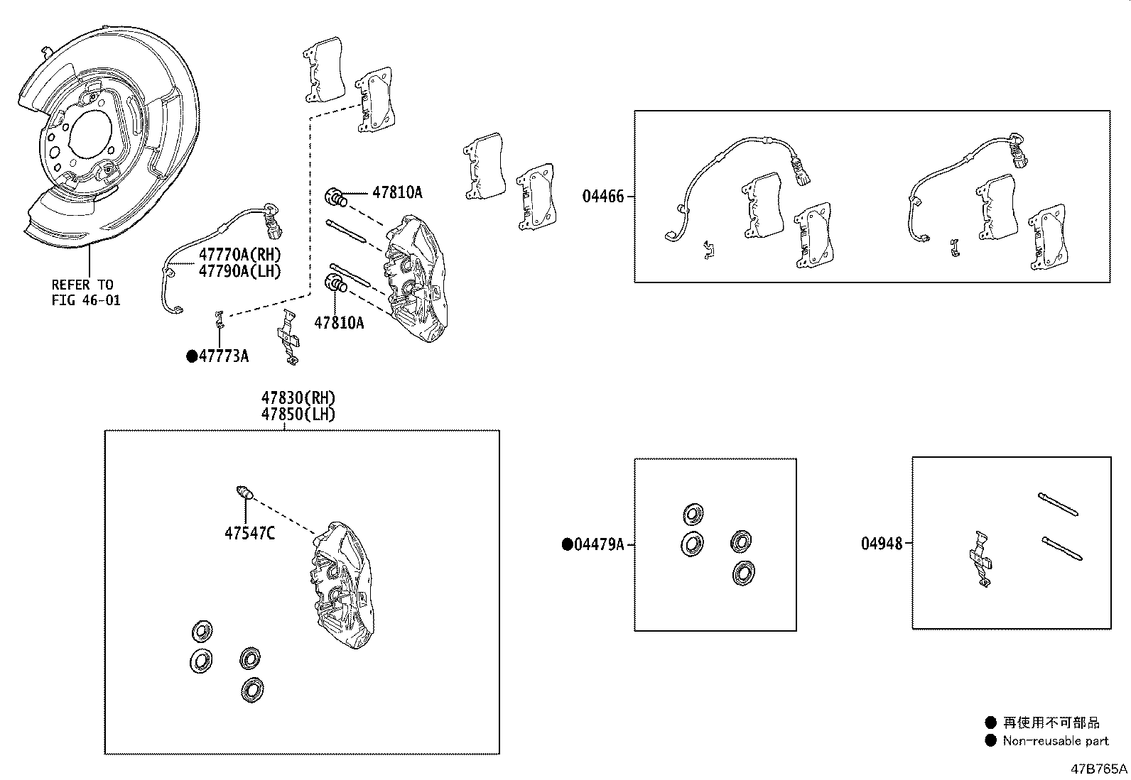 Thumbnail 2 for 04466-0W100