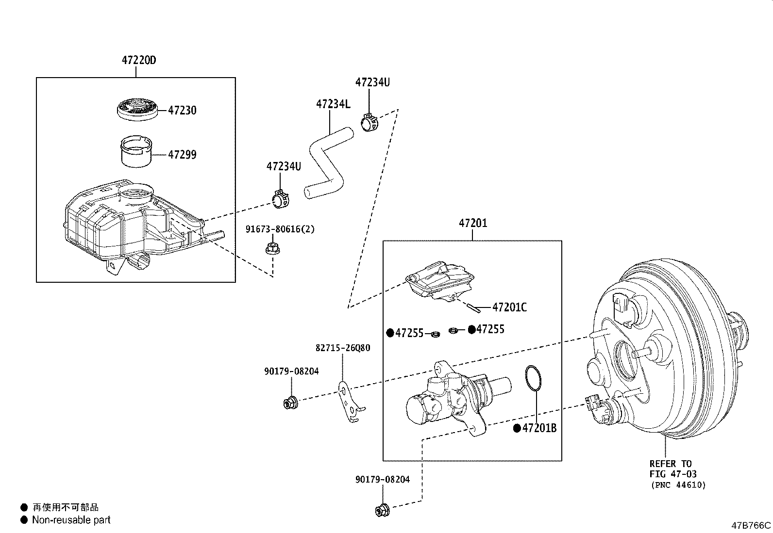 Toyota 47234-26240 HOSE, RESERVOIR, NO.1