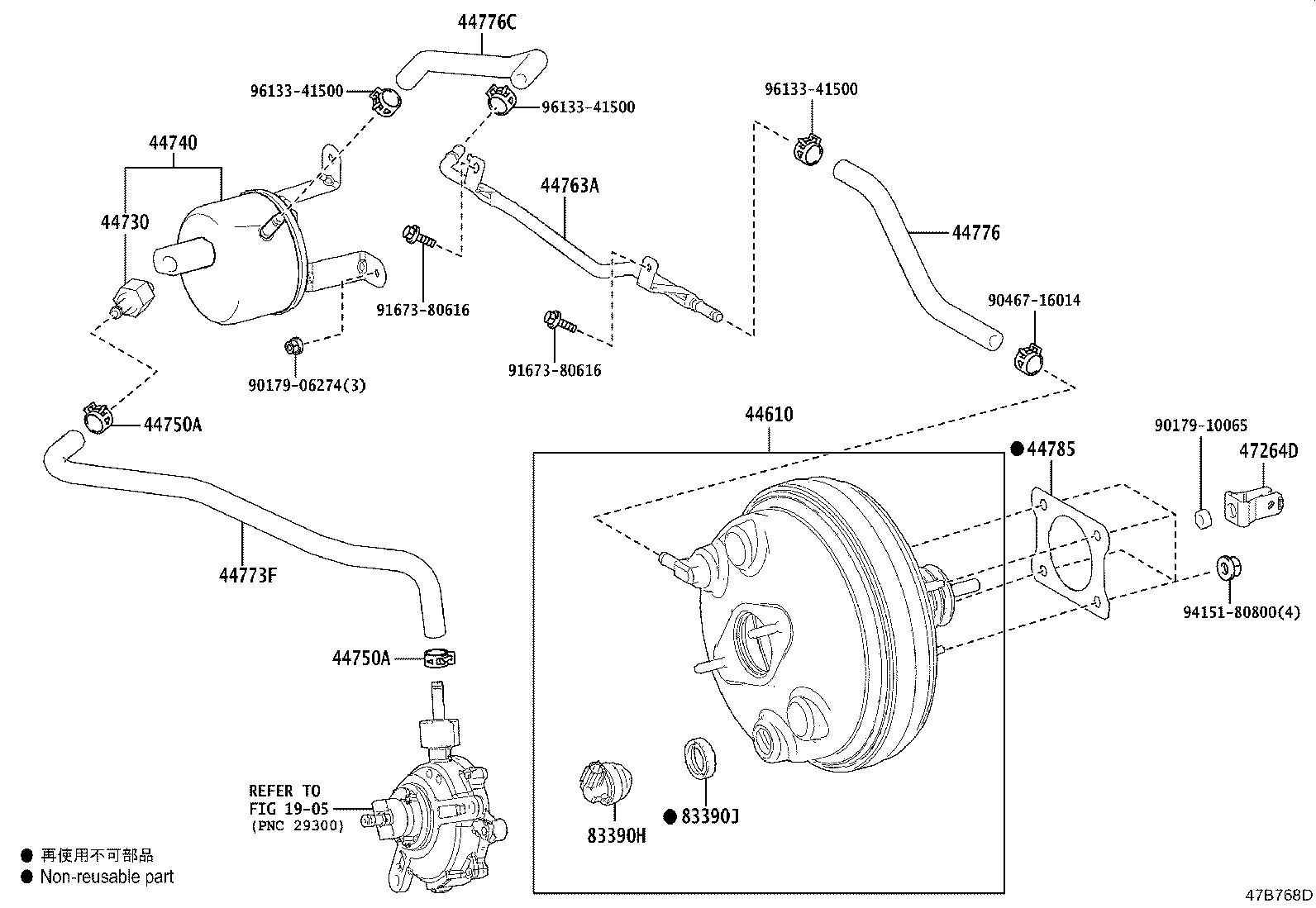 Thumbnail 2 for 44776-VR010
