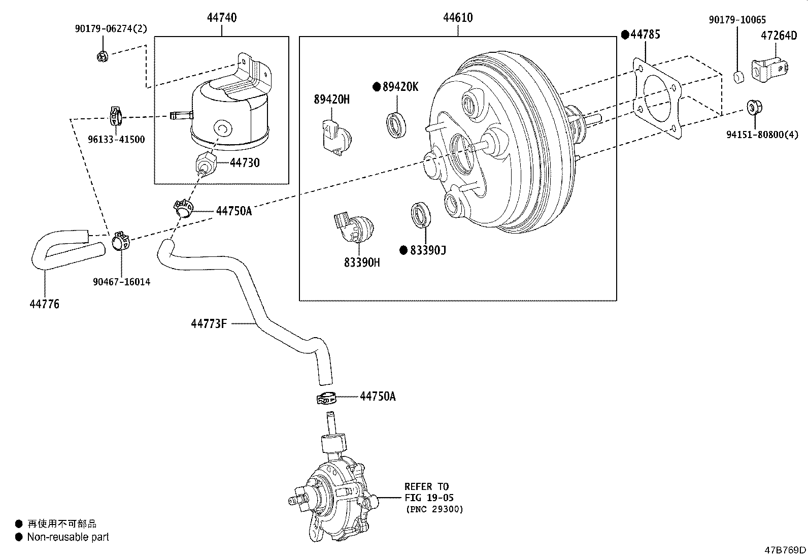 Thumbnail 4 for 44776-VR010