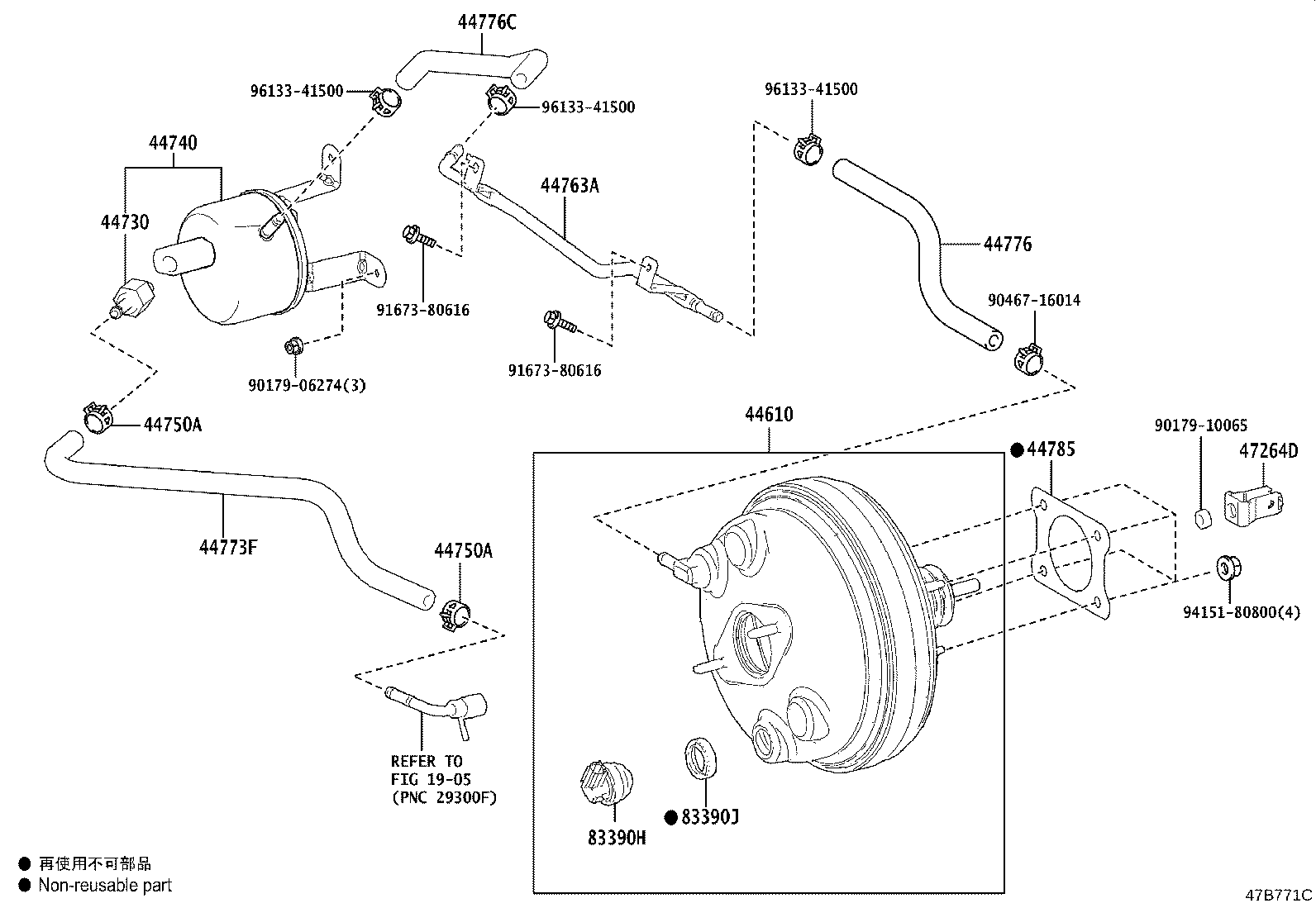 Toyota 44776-VR010 HOSE, BRAKE BOOSTER