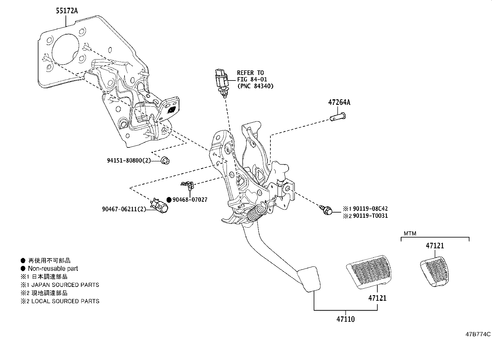 Toyota 47110-26080 SUPPORT ASSY, BRAKE PEDAL