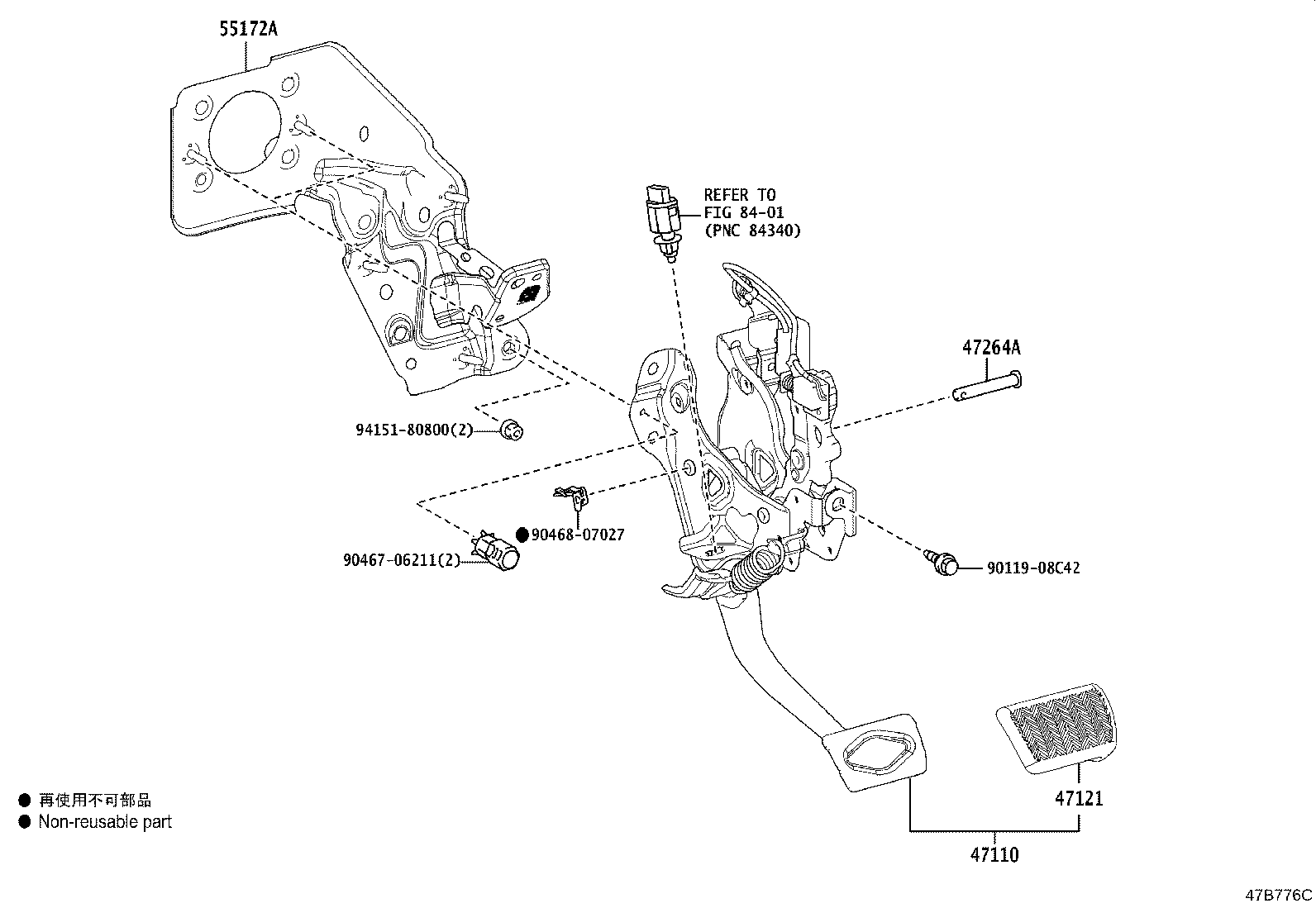 Thumbnail 2 for 47110-26080