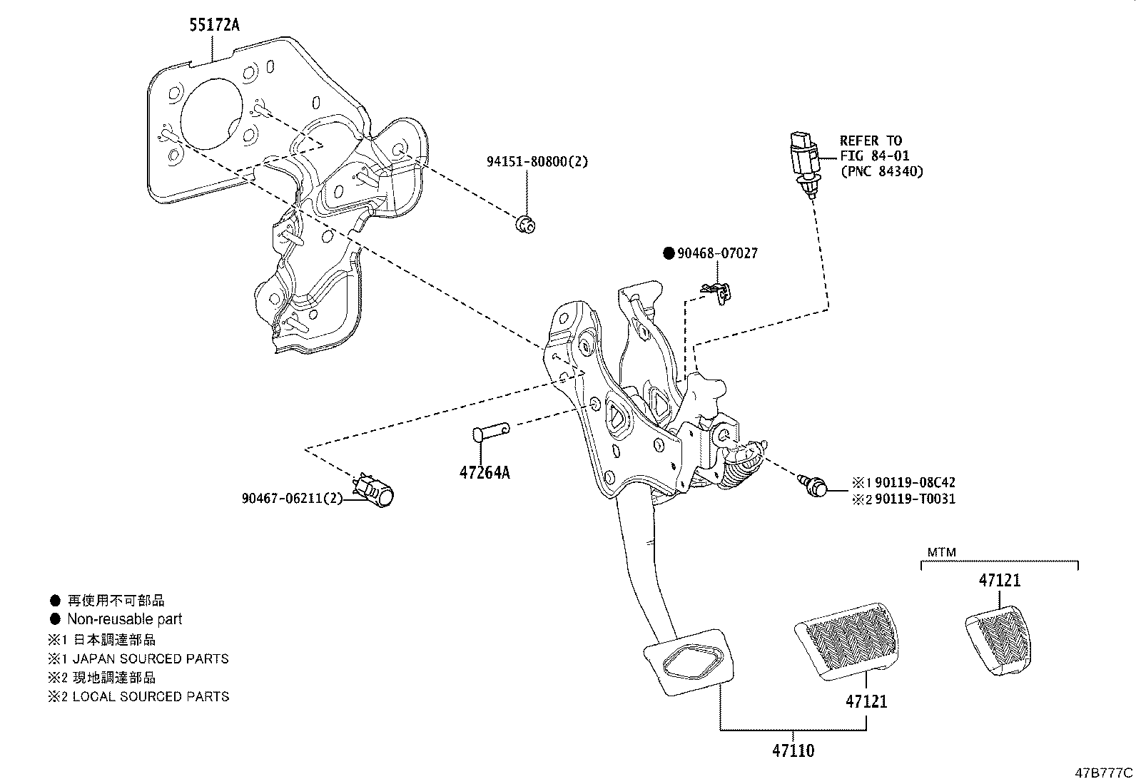 Thumbnail 3 for 47110-26080