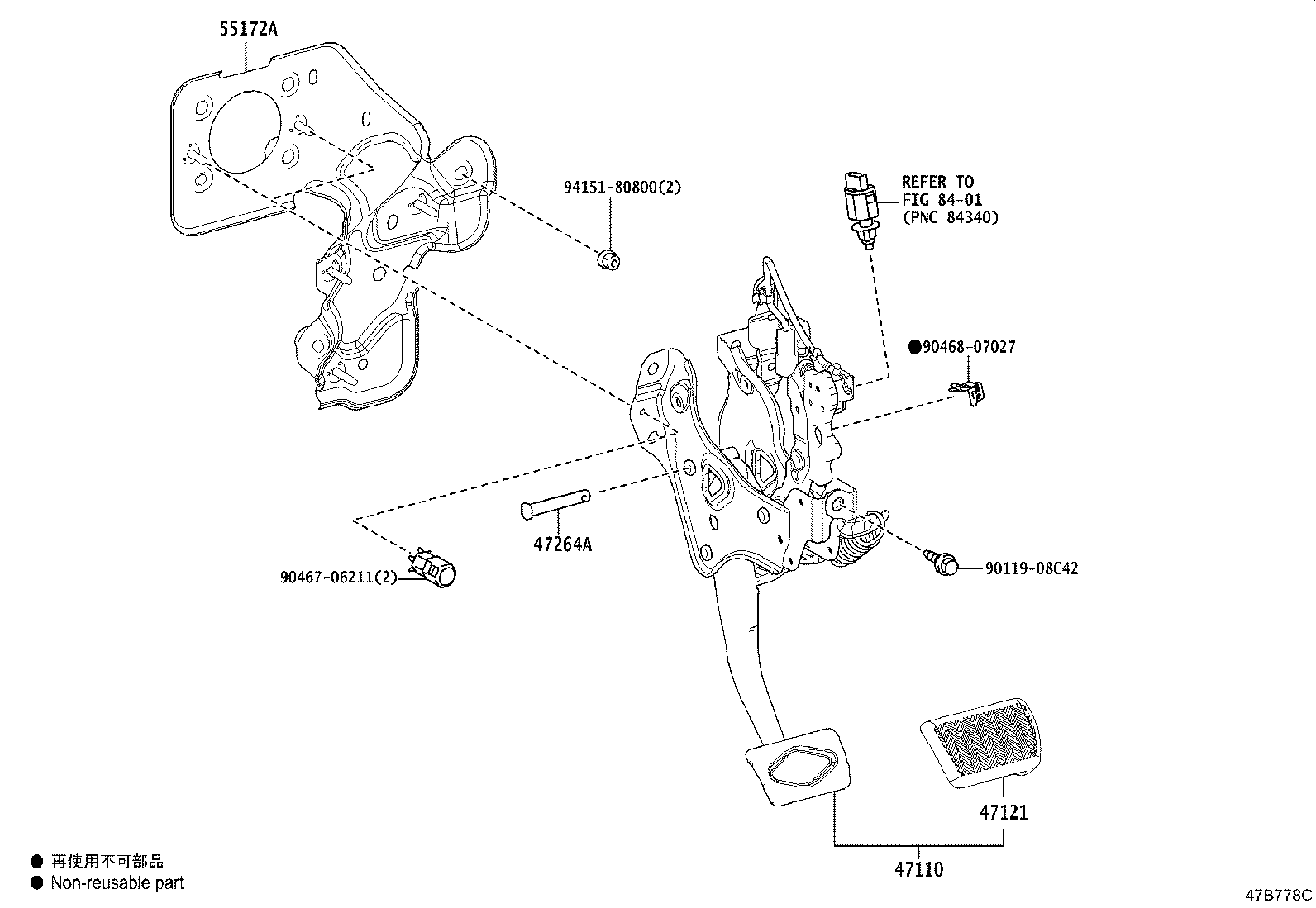 Thumbnail 4 for 47110-26080