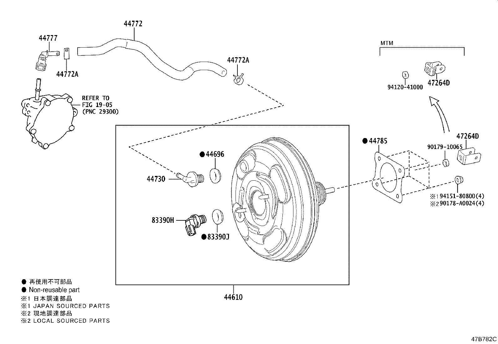 Toyota 44785-02060 GASKET, BRAKE BOOSTER