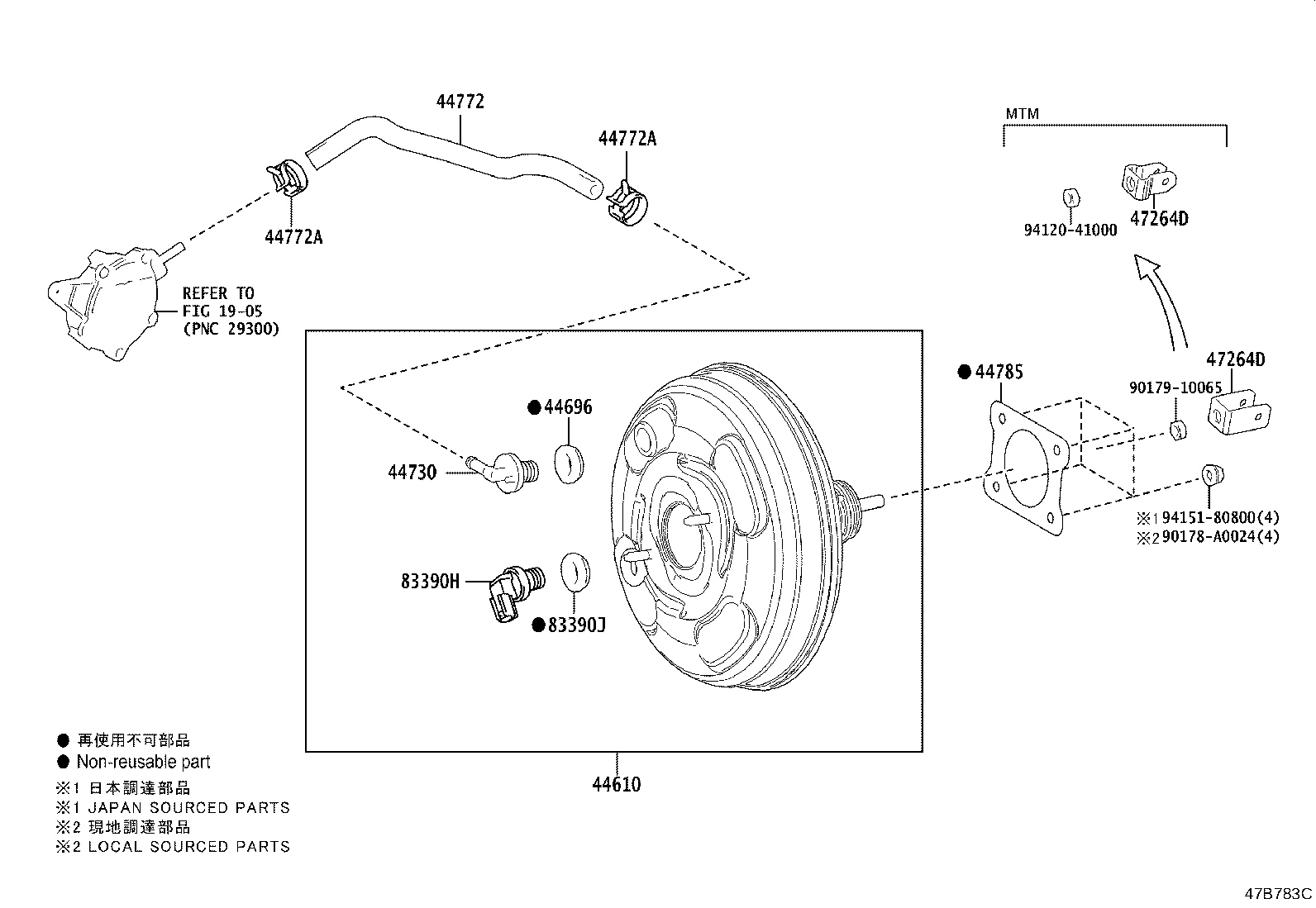 Thumbnail 2 for 44785-02060