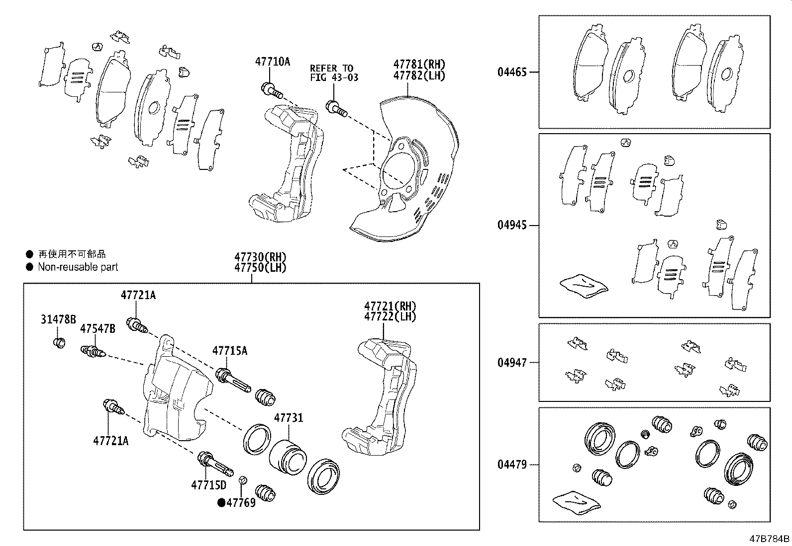 Toyota 47547-12130 PLUG, BLEEDER(FOR FRONT DISC BRAKE)