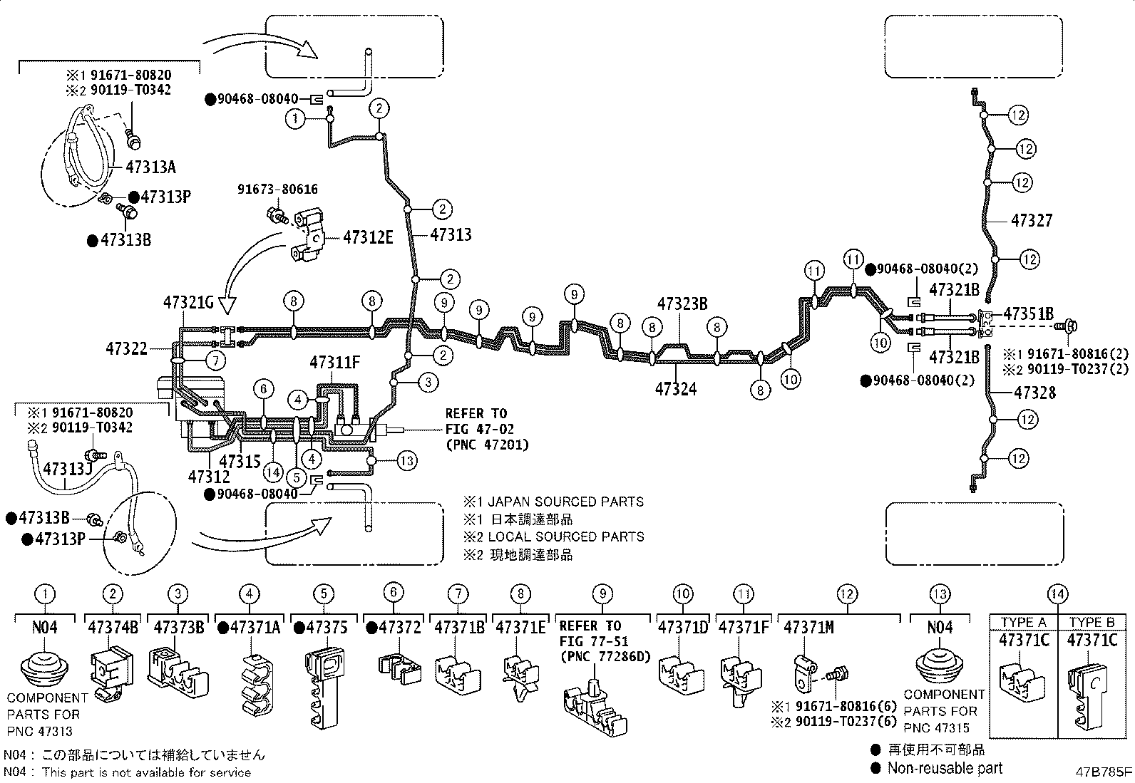 Toyota 90949-01E48 CLAMP, BRAKE TUBE, NO.3