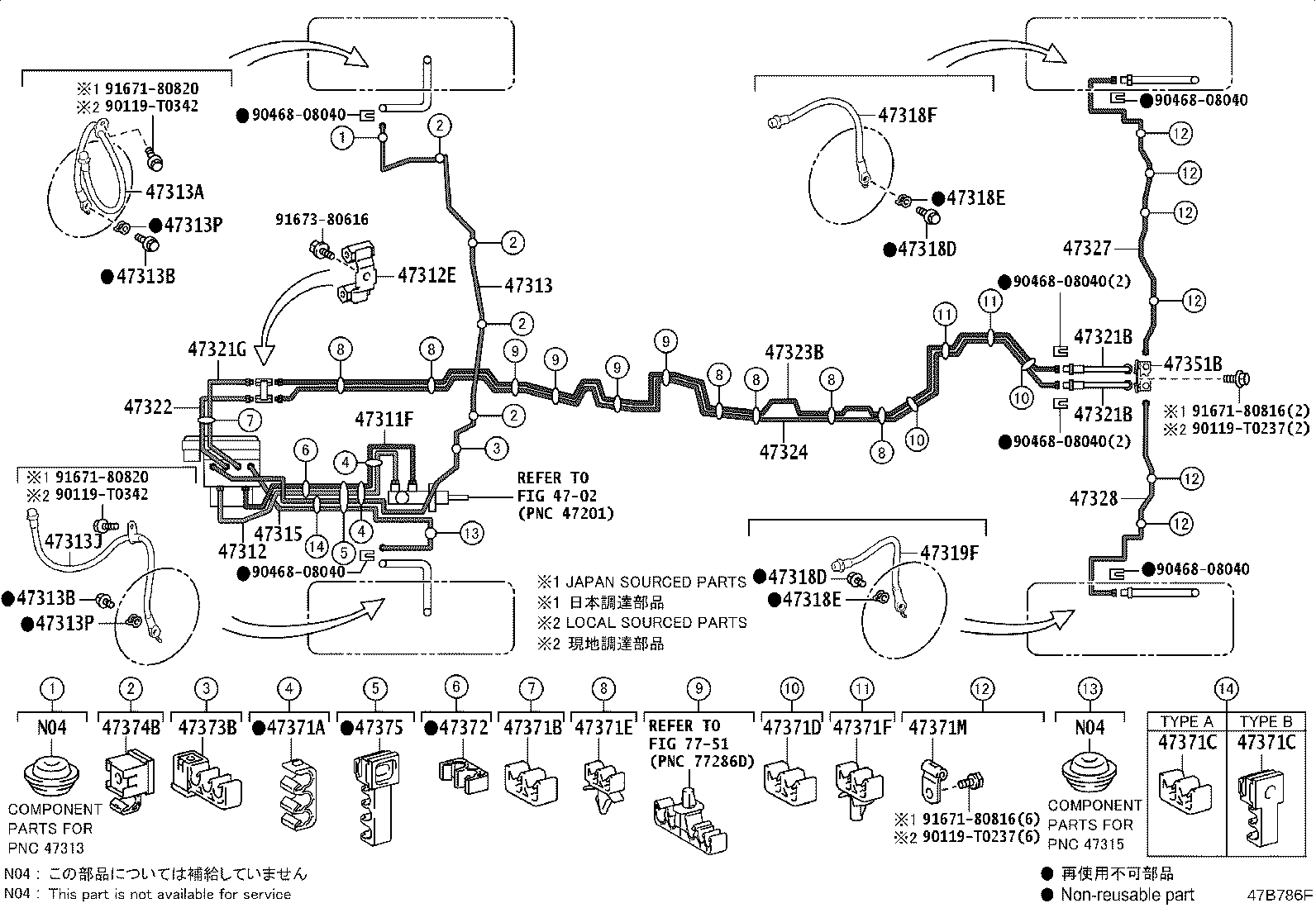 Thumbnail 2 for 90949-01E48