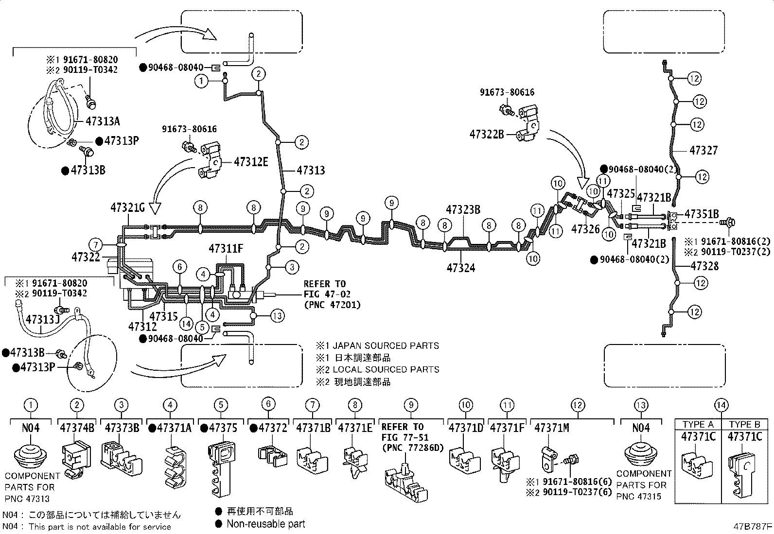 Thumbnail 7 for 90949-01E48