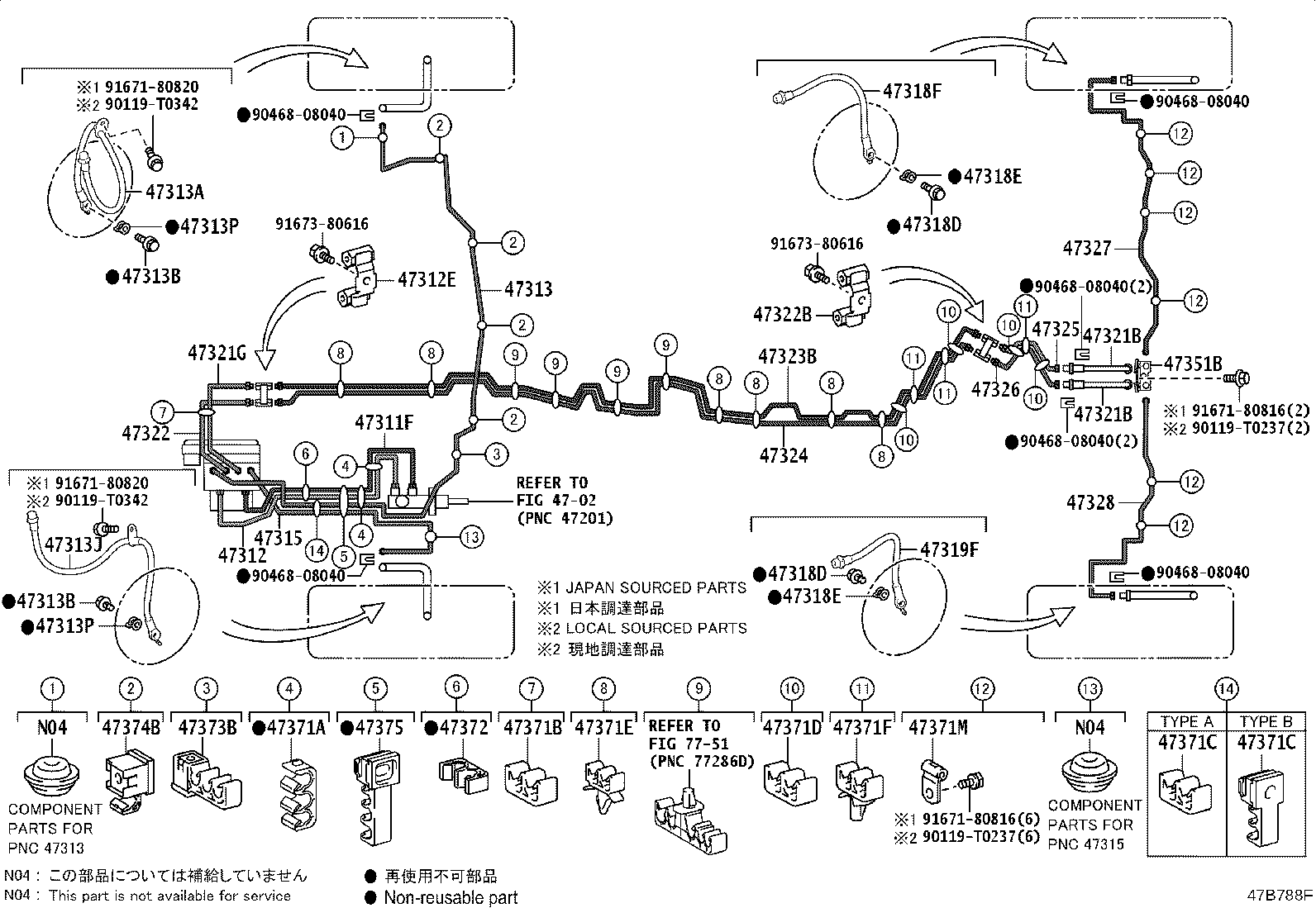 Thumbnail 8 for 90949-01E48