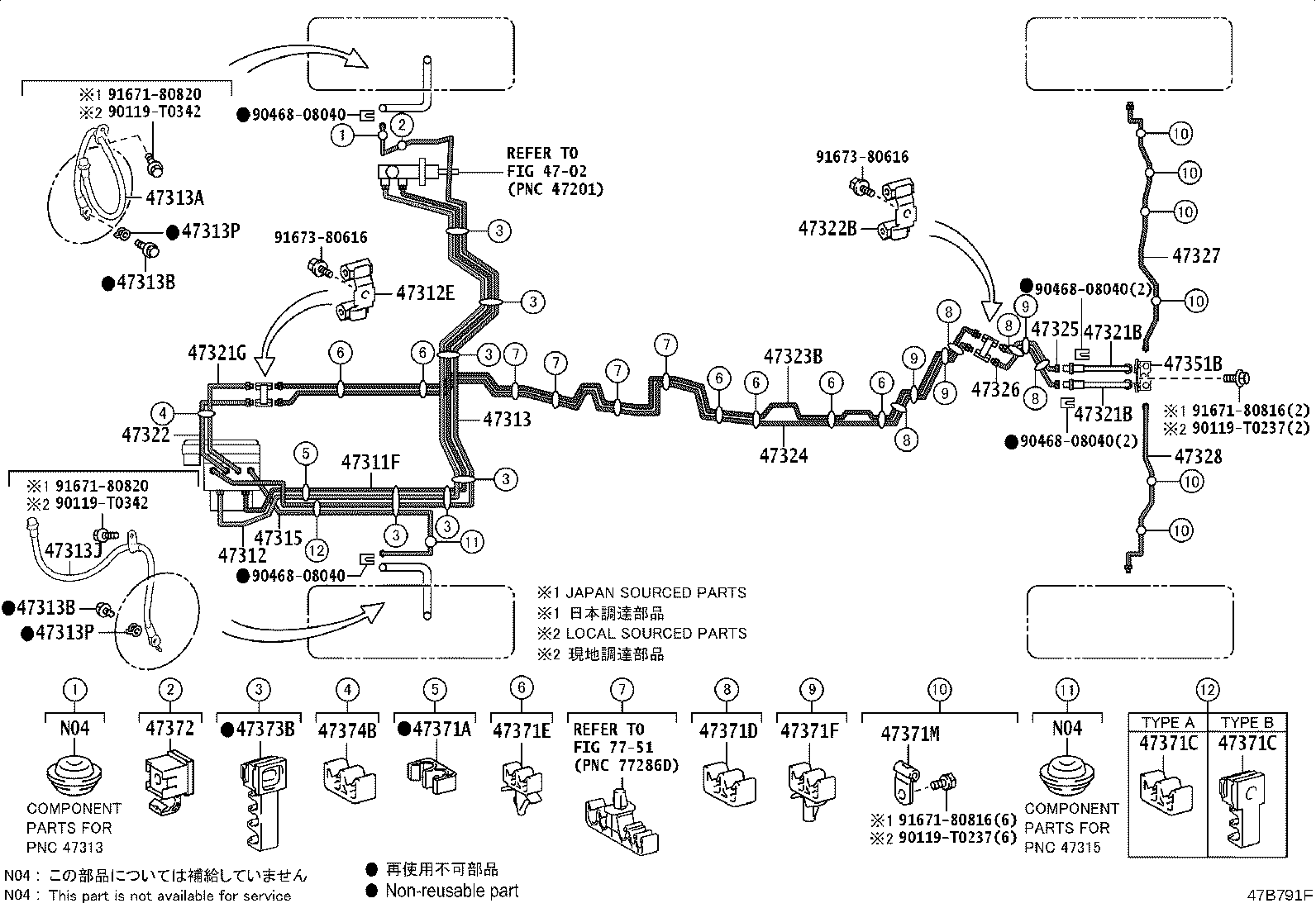 Thumbnail 9 for 90949-01E48
