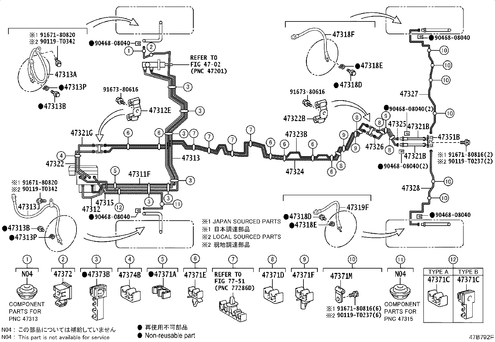 Thumbnail 10 for 90949-01E48