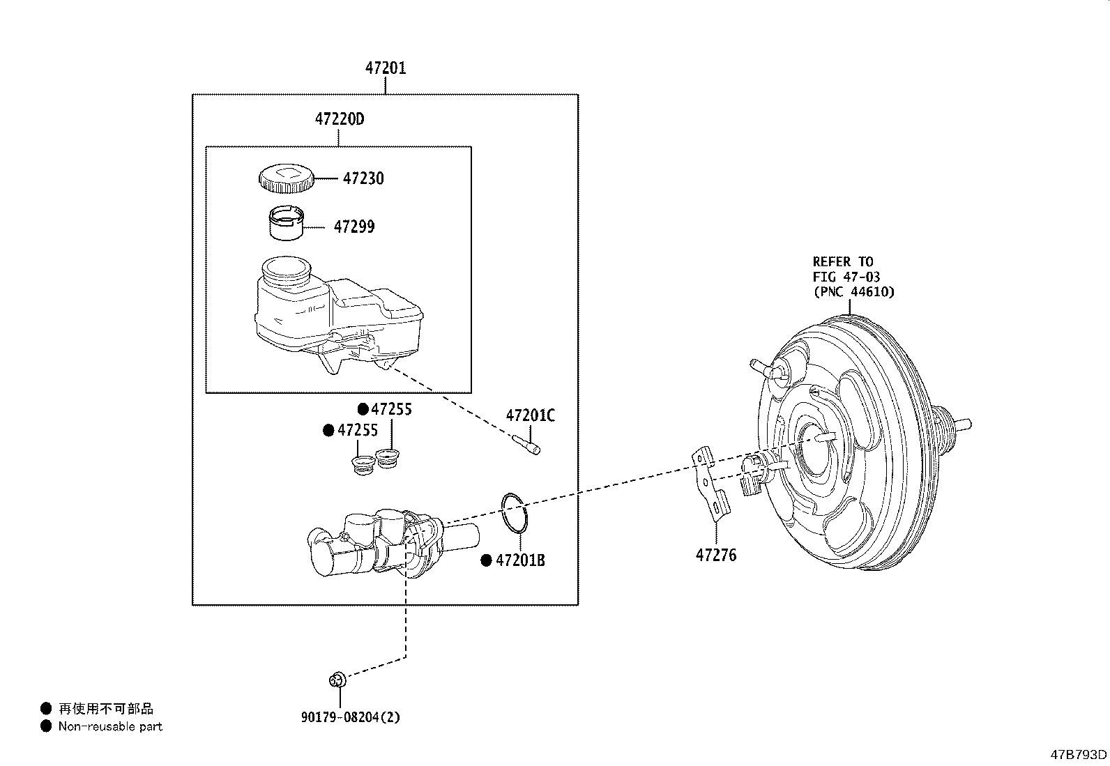44551-02010 TUBE, BRAKE ACTUATOR, NO.1 product image