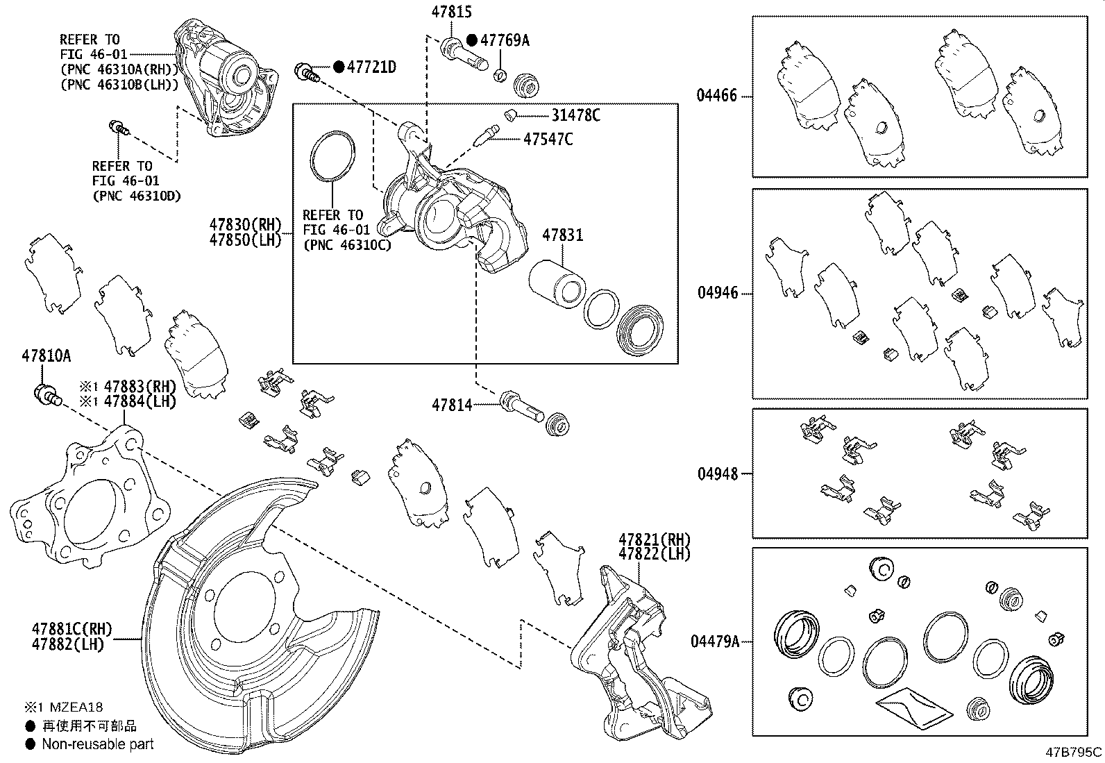 Thumbnail 2 for 04479-12260
