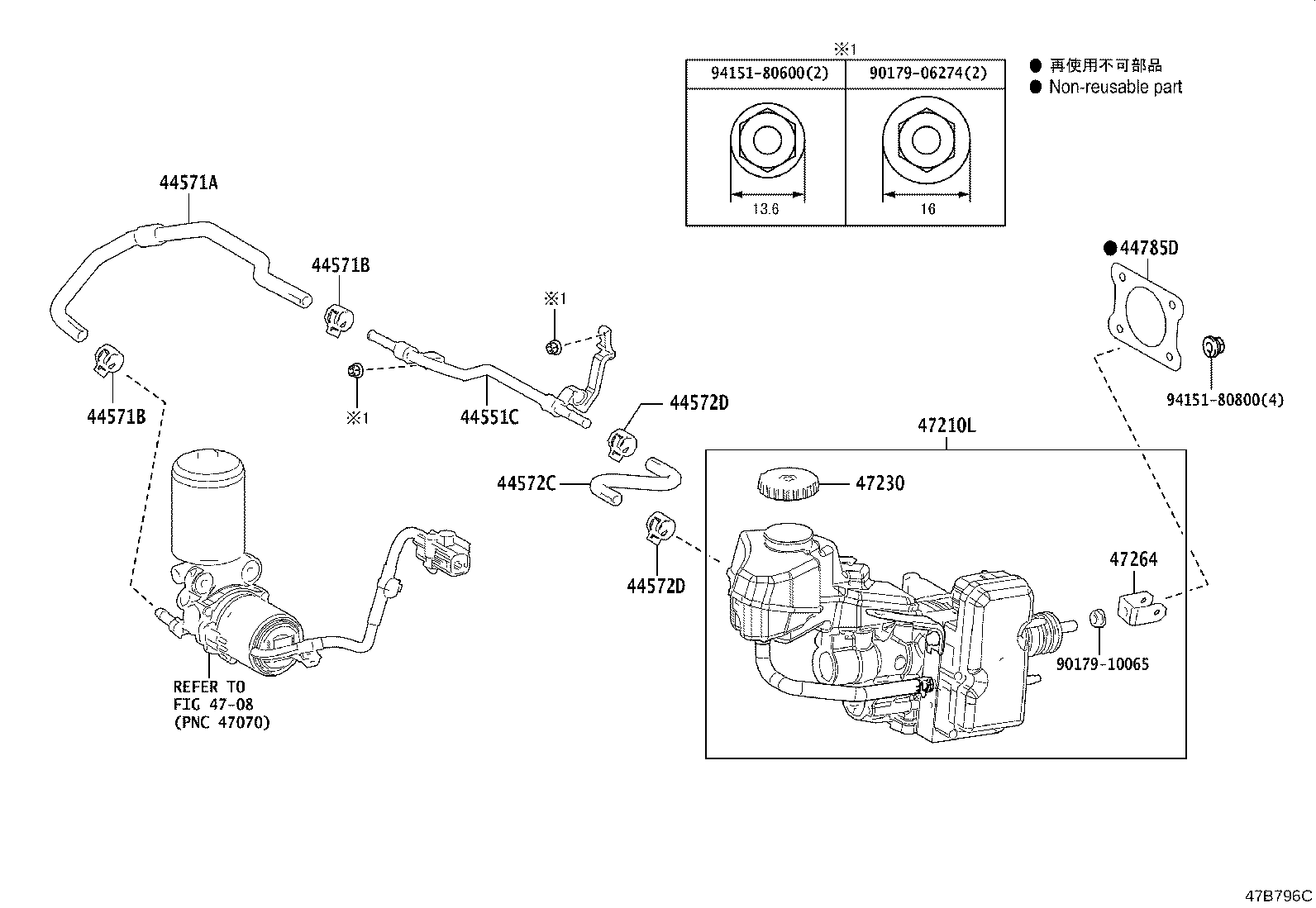 44551-02010 TUBE, BRAKE ACTUATOR, NO.1 product image