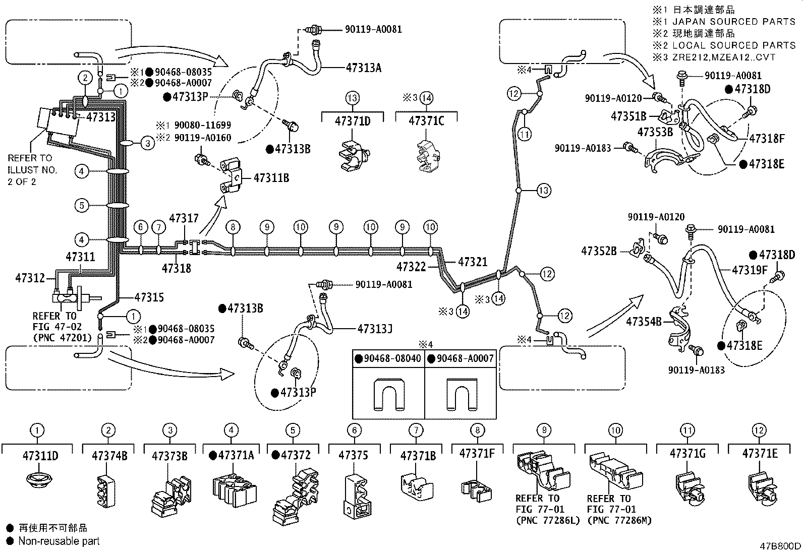 Toyota 90949-01E51 CLAMP, BRAKE TUBE, NO.3