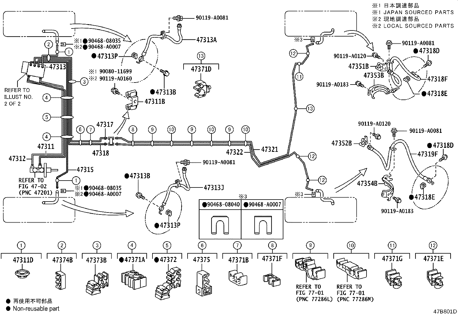 Toyota 44050-02M00 ACTUATOR ASSY, BRAKE