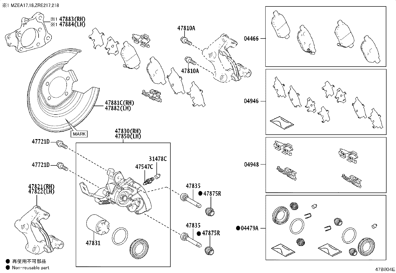 47882-02230 COVER, DISC BRAKE DUST, REAR LH product image