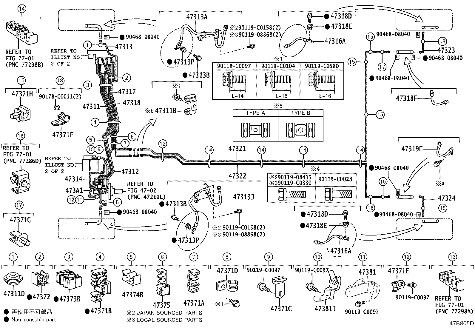 44591-02550 BRACKET, BRAKE ACTUATOR, NO.2 product image
