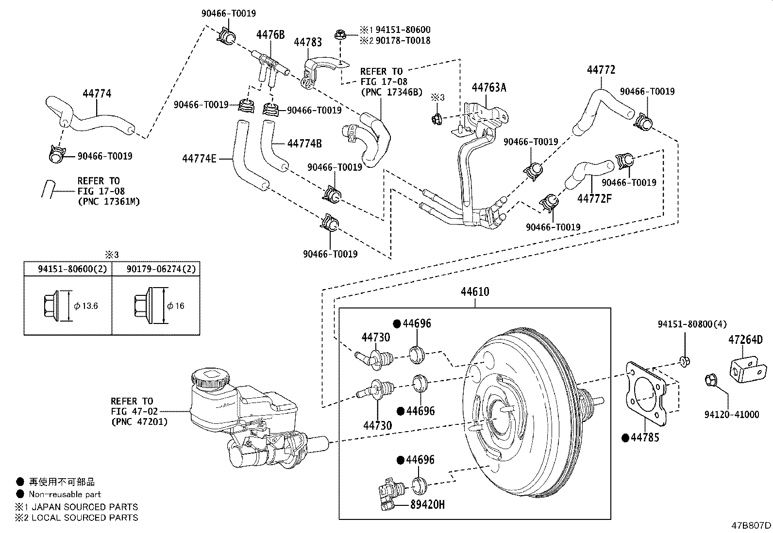 47264-02130 CLEVIS, BRAKE MASTER CYLINDER PUSH ROD product image