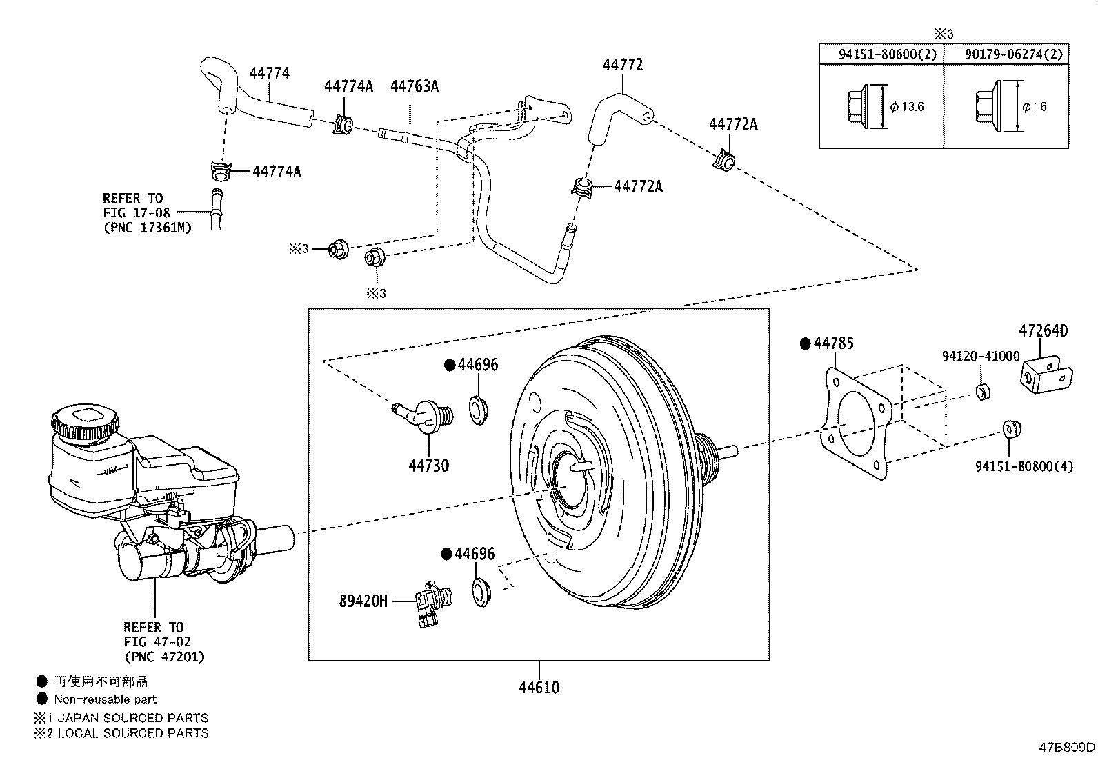 47264-02130 CLEVIS, BRAKE MASTER CYLINDER PUSH ROD product image