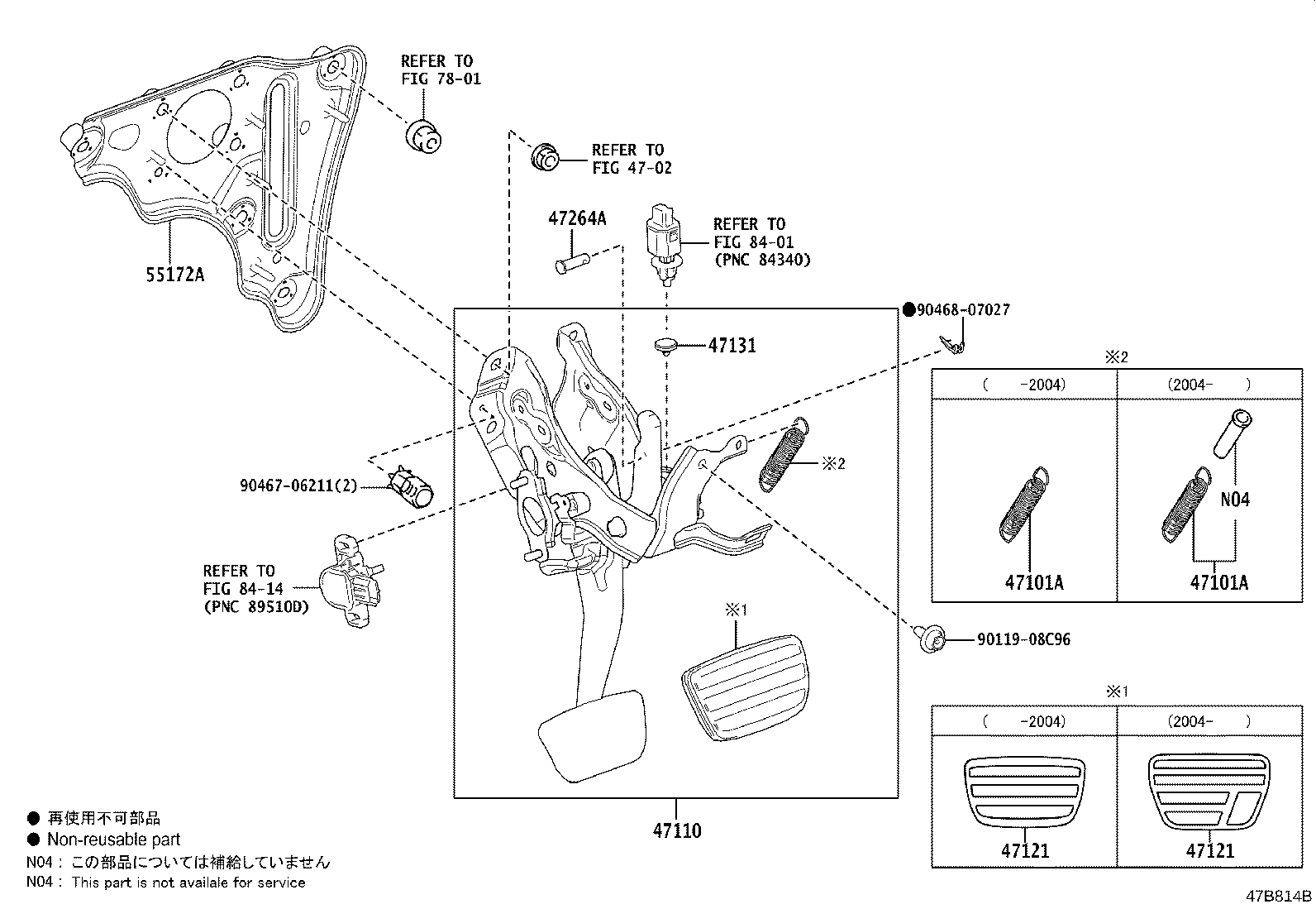 47110-11020 SUPPORT ASSY, BRAKE PEDAL product image