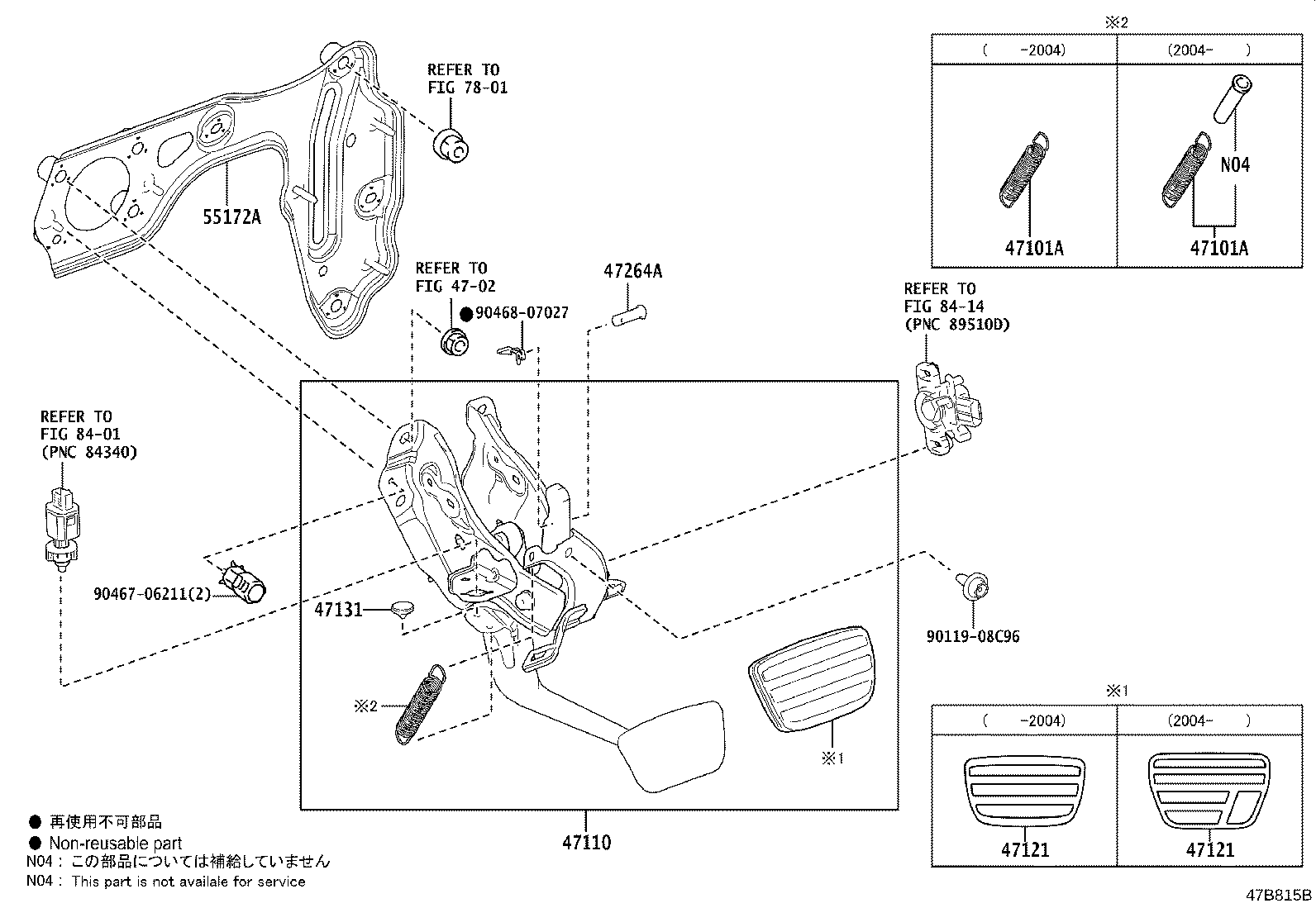 Toyota 90507-14054 SPRING(FOR BRAKE PEDAL RETURN)