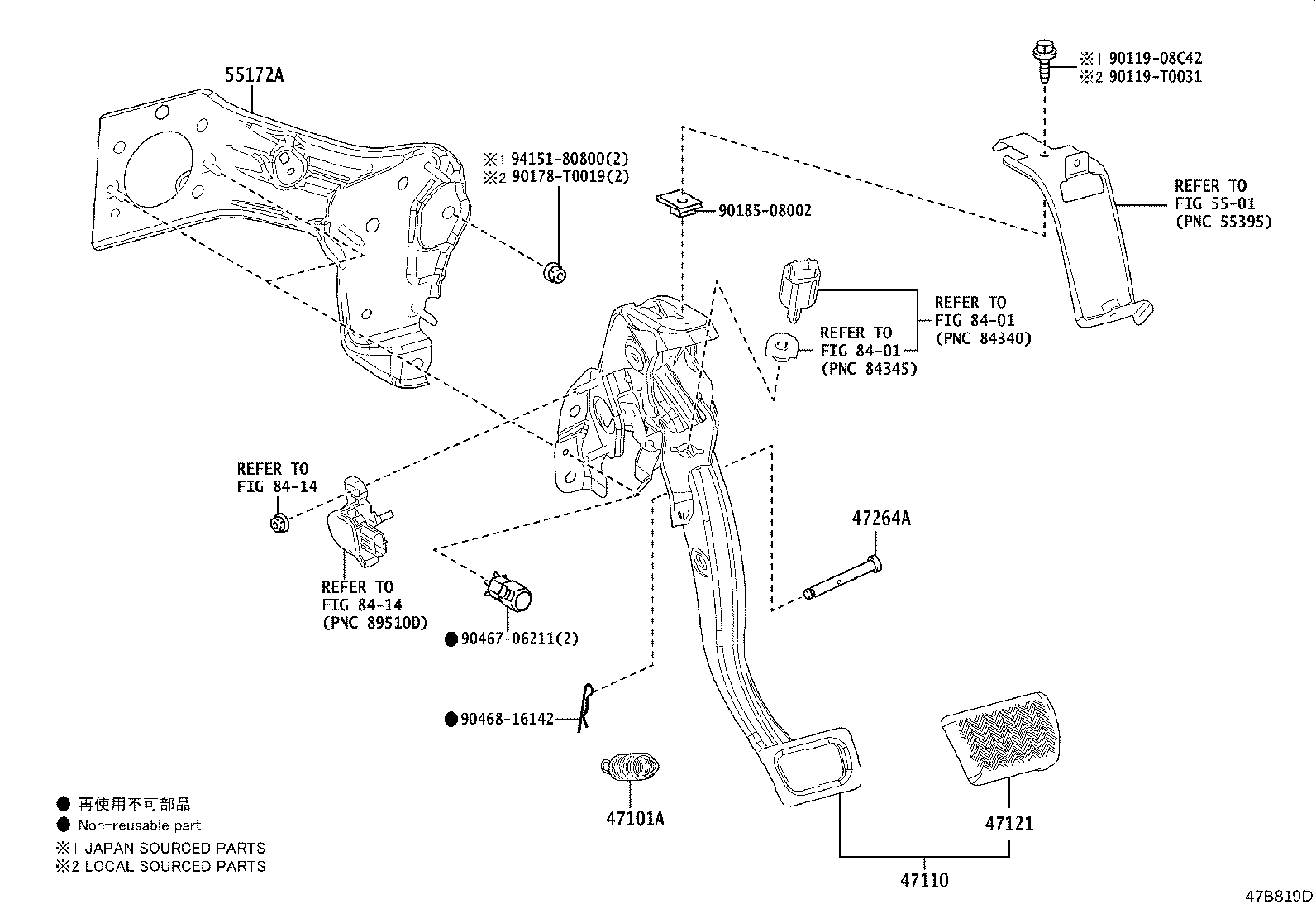 47110-02770 SUPPORT ASSY, BRAKE PEDAL product image