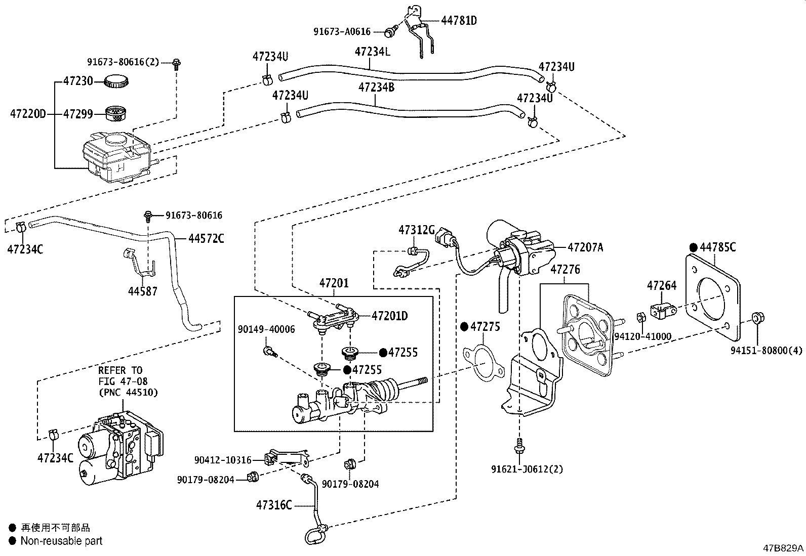 44255-58020 TUBE, BRAKE STROKE SIMULATOR product image