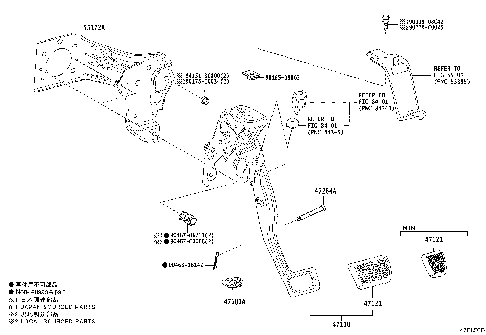 55172-02200 BASE, BRAKE PEDAL SUPPORT product image
