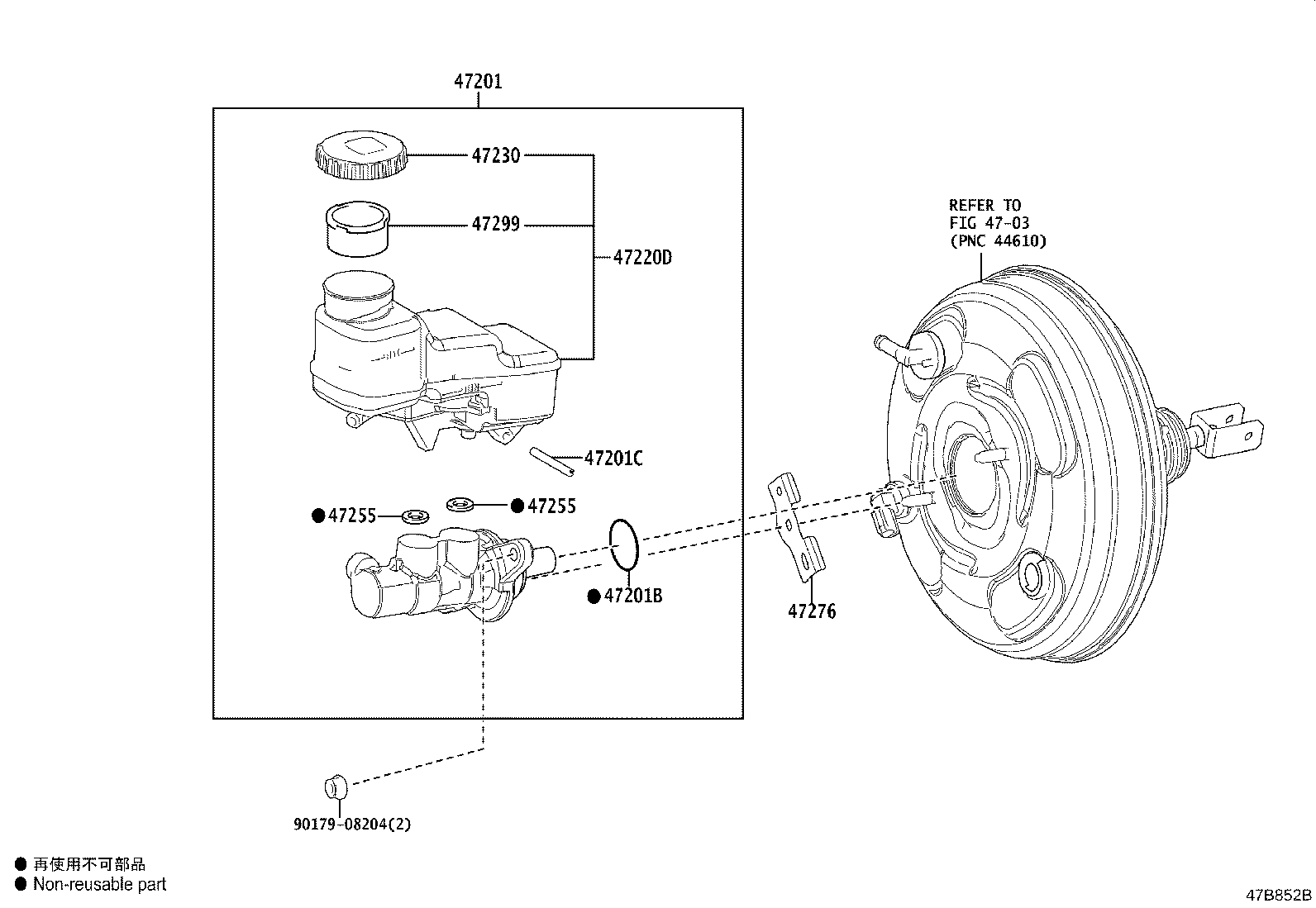 44571-02110 HOSE, BRAKE ACTUATOR, NO.1 product image