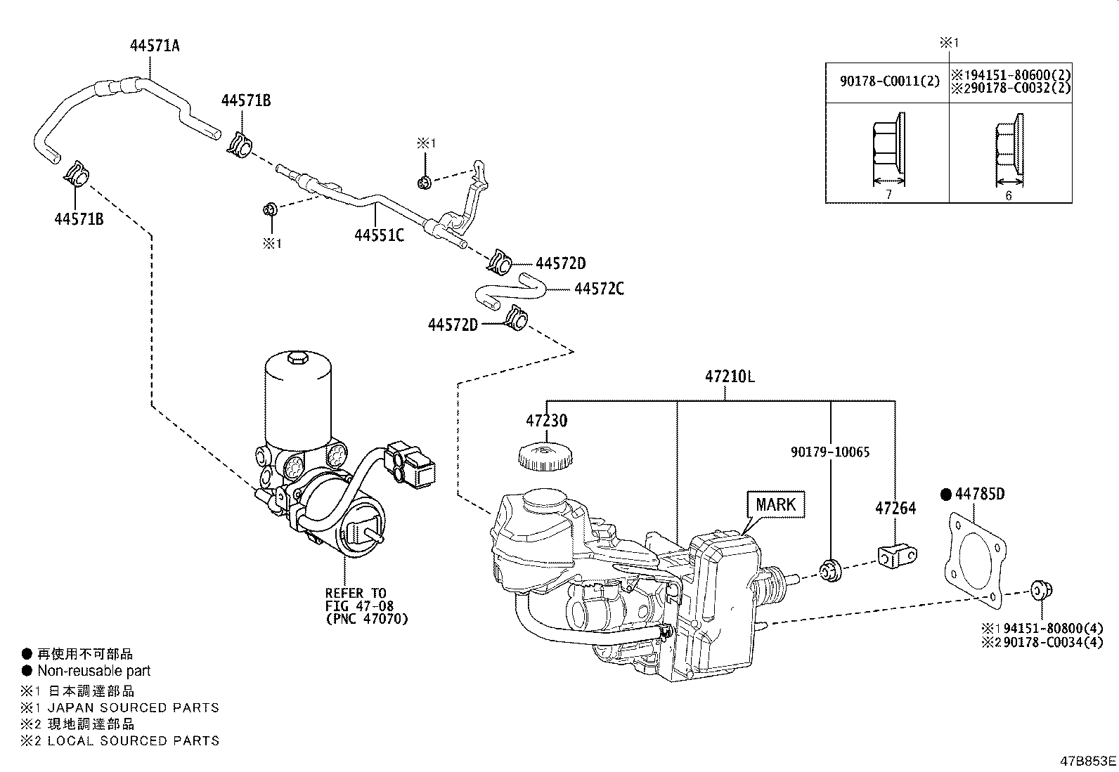 44571-02110 HOSE, BRAKE ACTUATOR, NO.1 product image