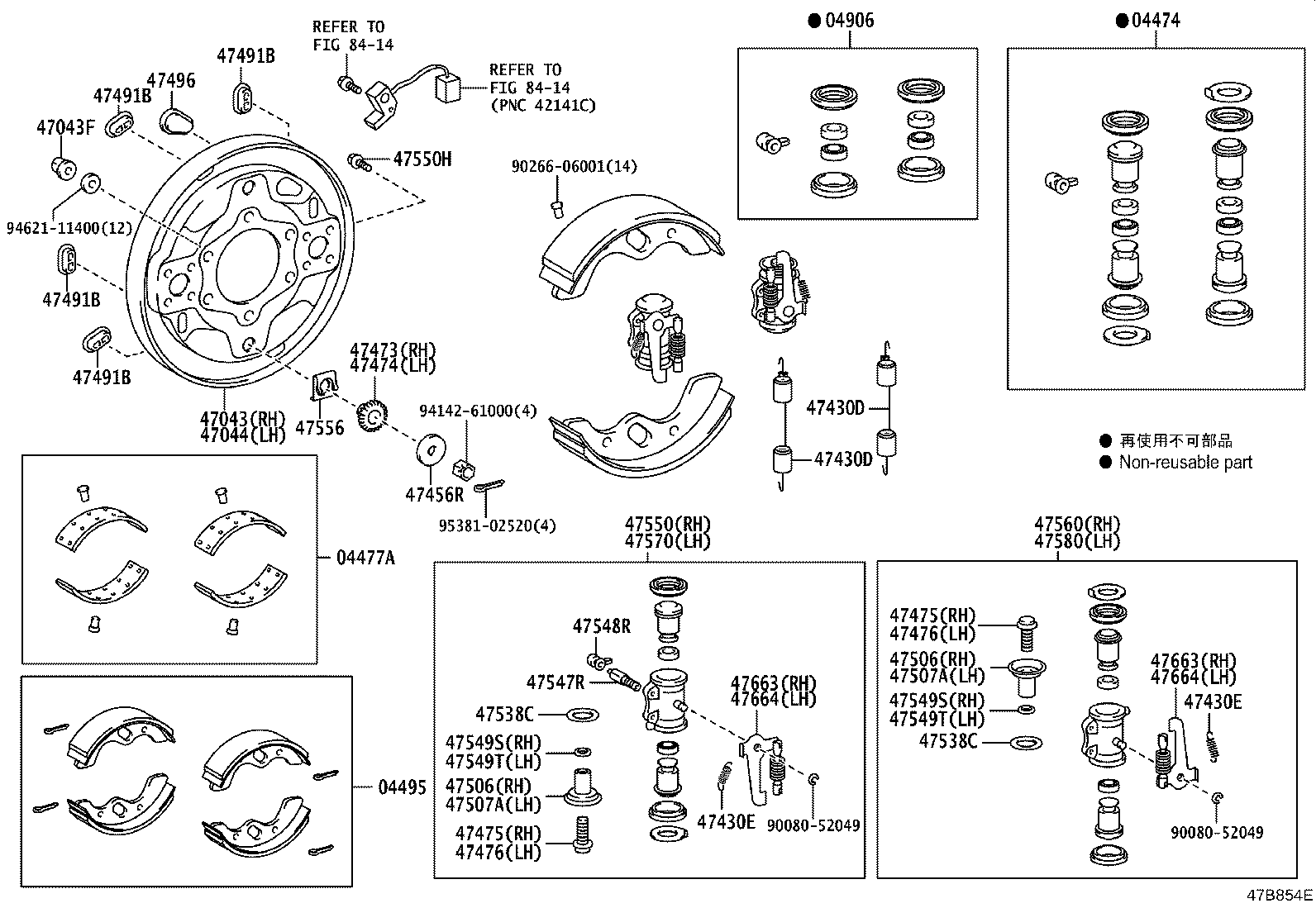 04476-37090 CUP KIT, REAR WHEEL CYLINDER product image