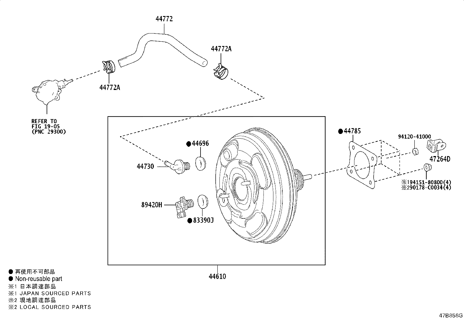 44772-02300 HOSE, CHECK VALVE TO CONNECTOR TUBE product image