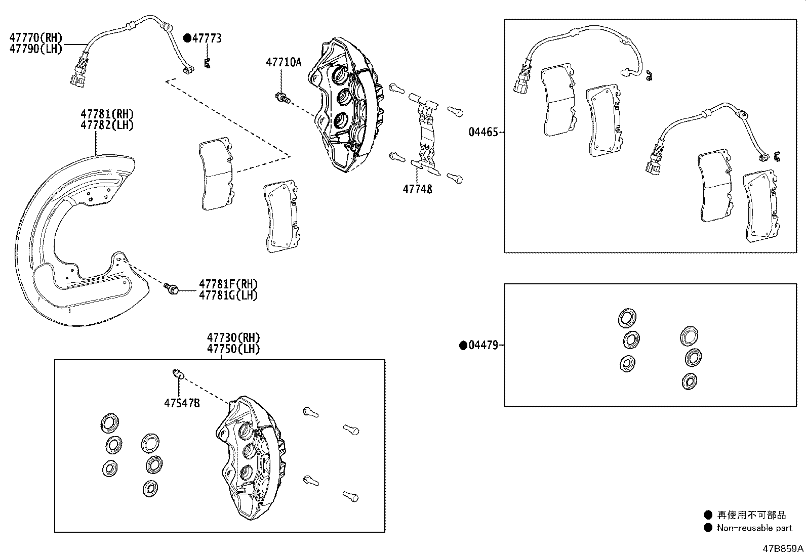 Thumbnail 2 for 90069-39012