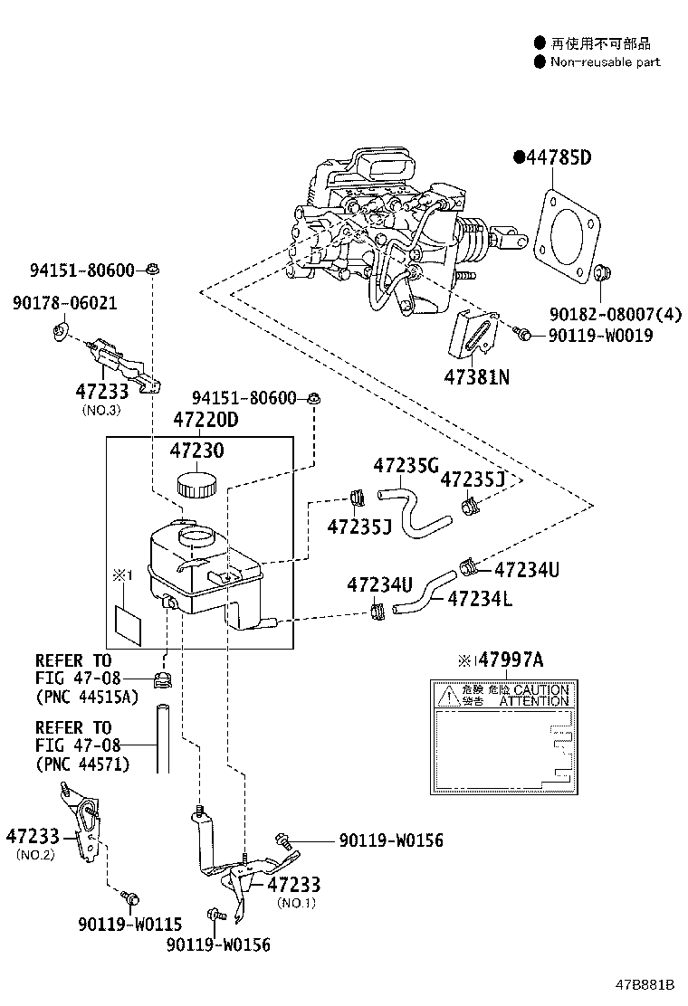47230-47090 CAP ASSY, BRAKE MASTER CYLINDER RESERVOIR FILLER product image